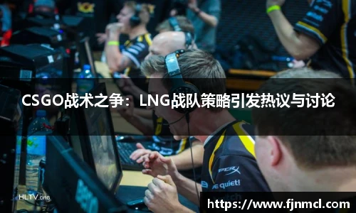 LEJING.COM官网