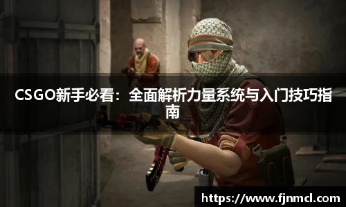 LEJING.COM