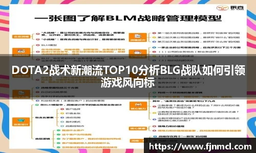 LEJING.COM官网